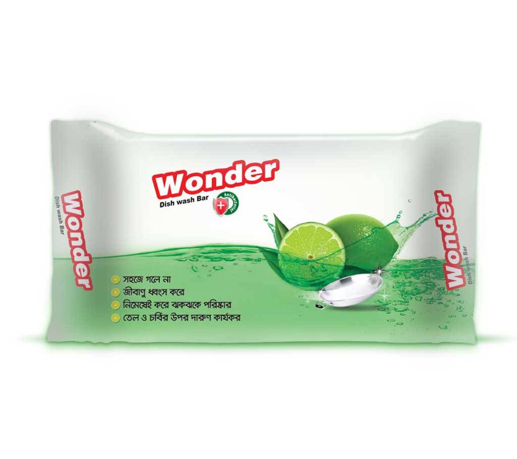 Wonder Dish wash Bar 125gm
