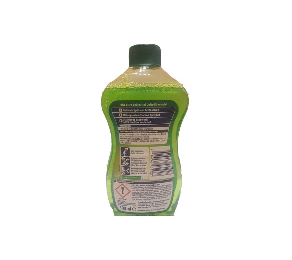 Priva Ultra Dish cleaner with apple flavour-500ml-Germany