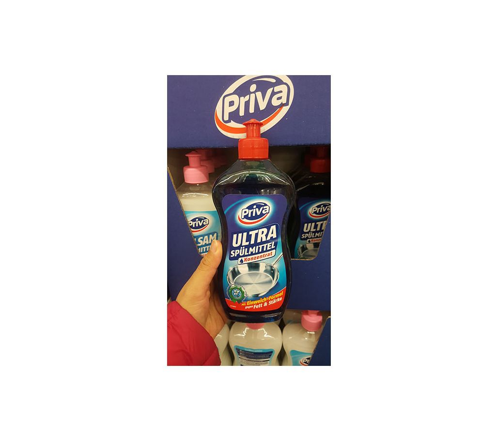 Priva Ultra Dish Cleaner extra srong-500ml-Germany 