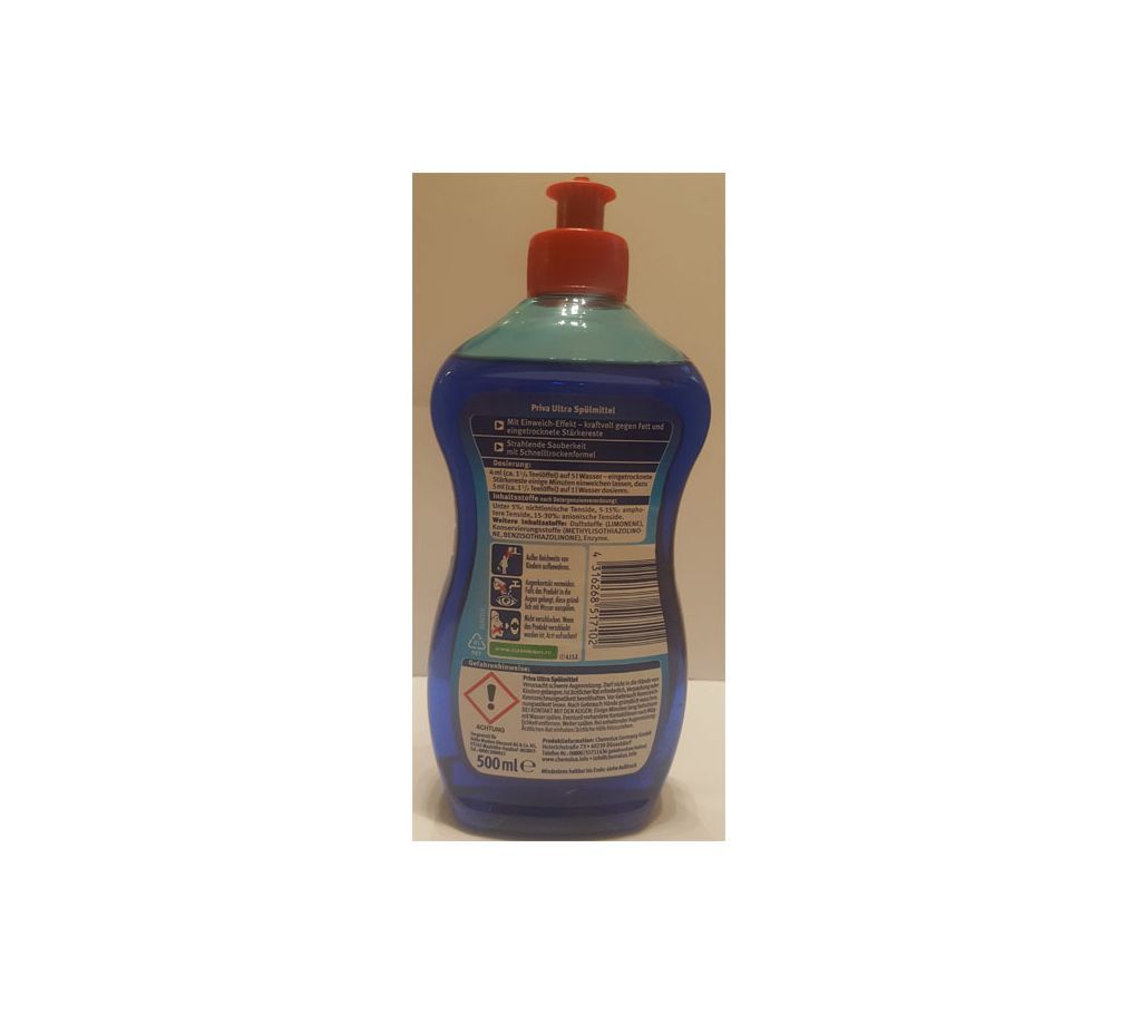 Priva Ultra Dish Cleaner extra srong-500ml-Germany 