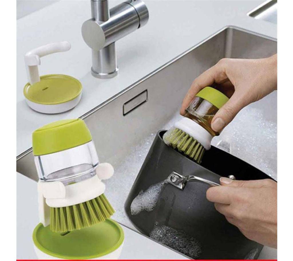 Jesopb Electric Cleaning Brush