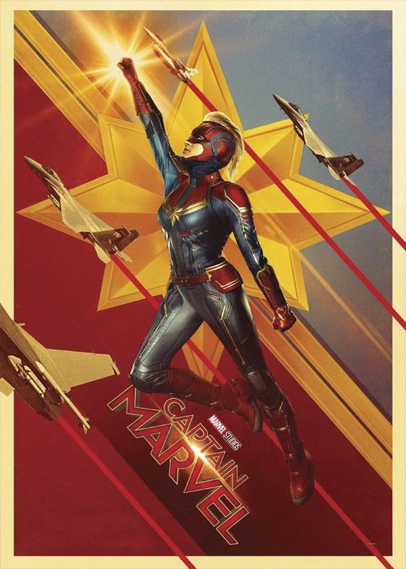 Captain Marvel Jumbo Poster for Room & Office (24 Inch X 36 Inch, Rolled) Multicolor Paper Print  (36 inch X 24 inch, Rolled)