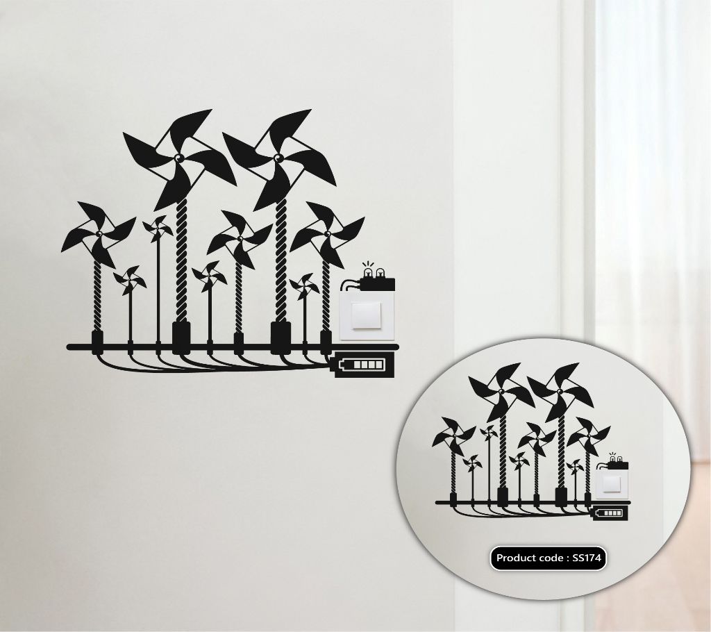 Jungle of Windmills Switch & Socket Vinyl Decals Removable High Quality Wall Sticker - DDecorator