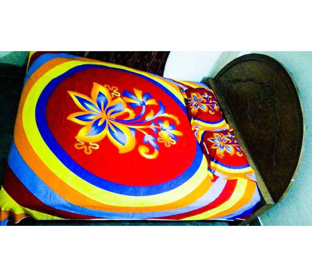 Pakiza Bed Set  