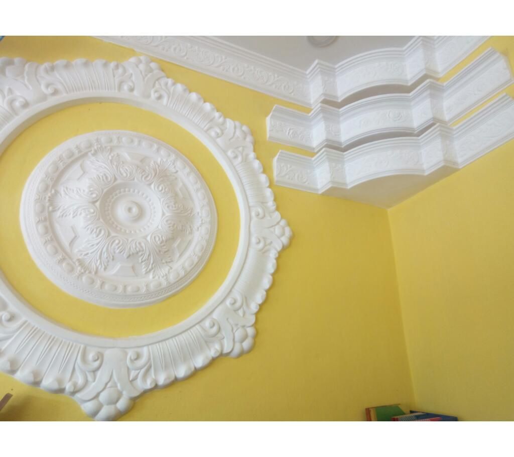 Gypsum Decorated