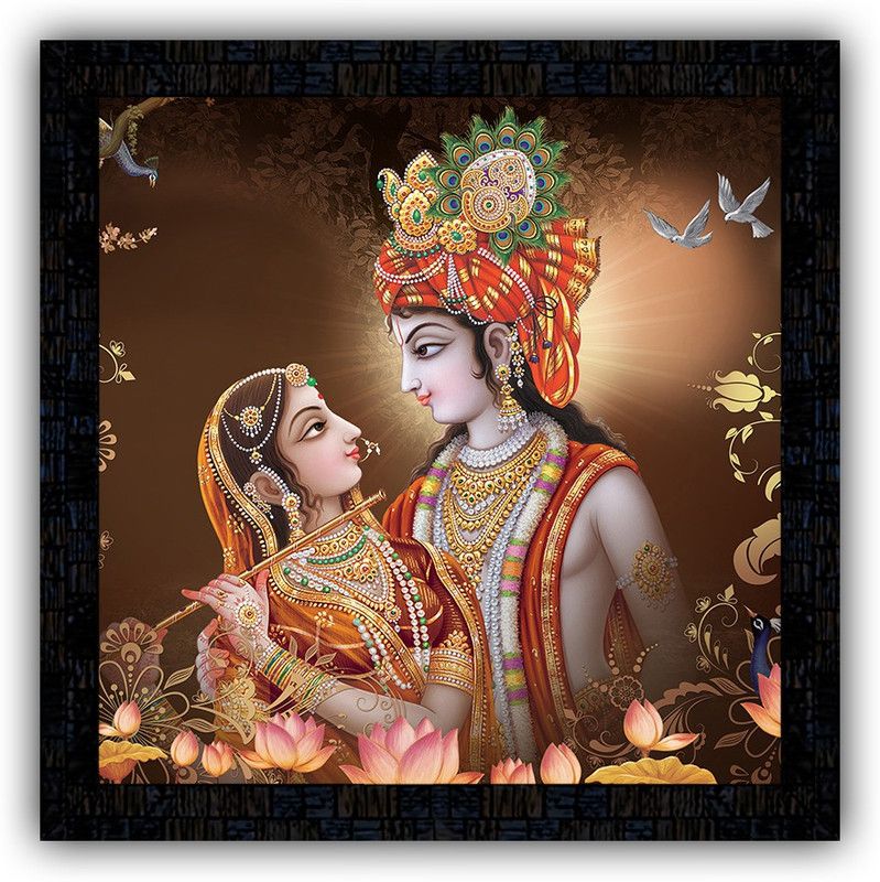 Poster N Frames framed poster of Radha Krishna-4297 Digital Reprint 14 inch x 14 inch Painting  (With Frame)