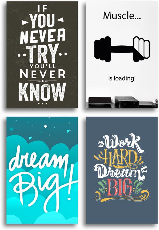 PRINTHUBS 30.48 cm Motivational Quote Poster For Room Gym Study Wall Decor A3 (Size 12x18 Inch)D39 Removable Sticker  (Pack of 4)