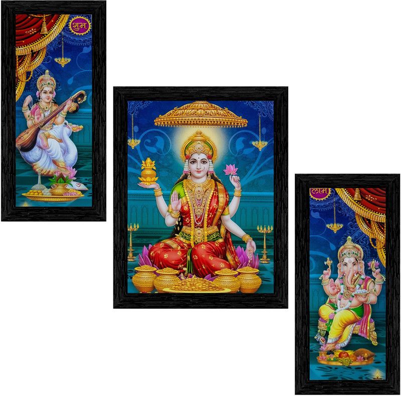 Indianara Set of 3 "Maa Navdurga" Framed Painting (3455BK) without glass 6 X 13, 10.2 X 13, 6 X 13 INCH Digital Reprint 13 inch x 10.2 inch Painting  (With Frame, Pack of 3)