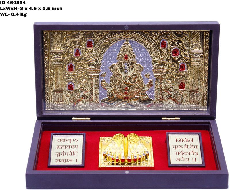 StatueStudio Ganesha Charan Paduka Box Ganesh Foot Print For Diwali & New Year Gift Decorative Showpiece - 11.4 cm  (Brass, Gold)