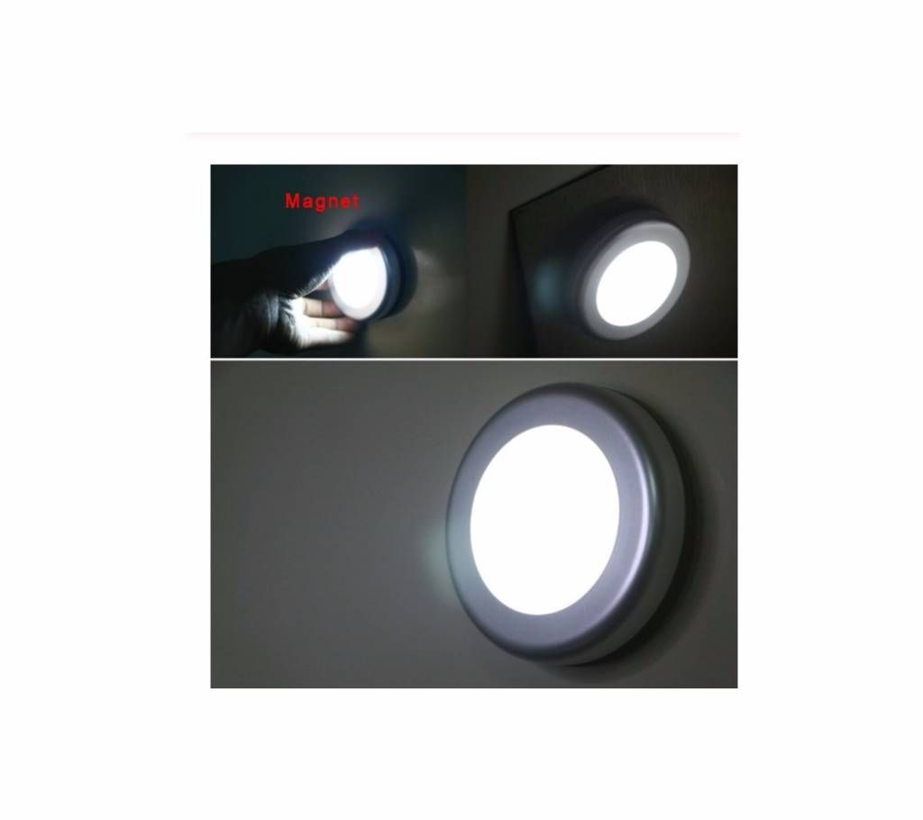 LED Magnetic PIR Motion Sensor Activated Night Light