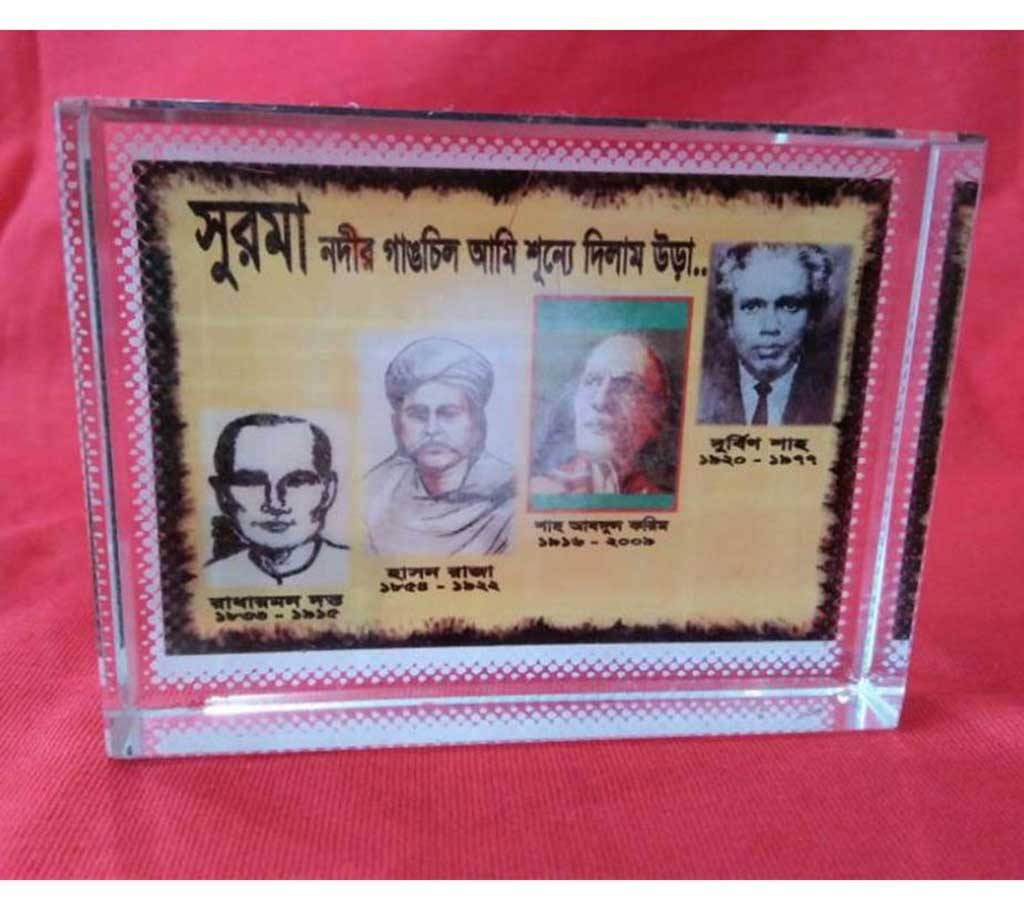 Showpiece (Souvenir-4 Folk Poet)