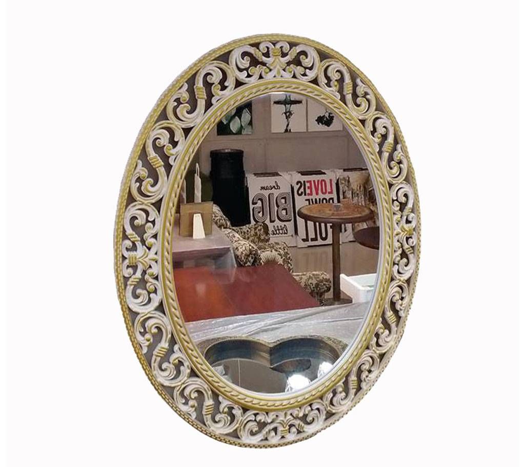 Wall Mounted Mirror Frame