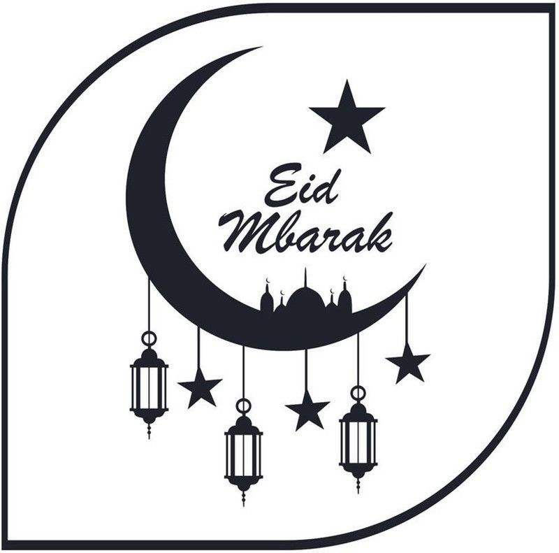 Crown Decals 60 cm decorative black decal eid mubarak islamic sticker Self Adhesive Sticker  (Pack of 1)