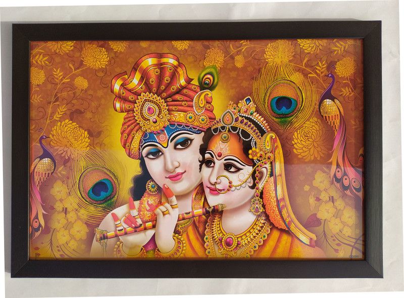 CHITRANSU Acrylic 14 inch x 20 inch Painting  (With Frame)