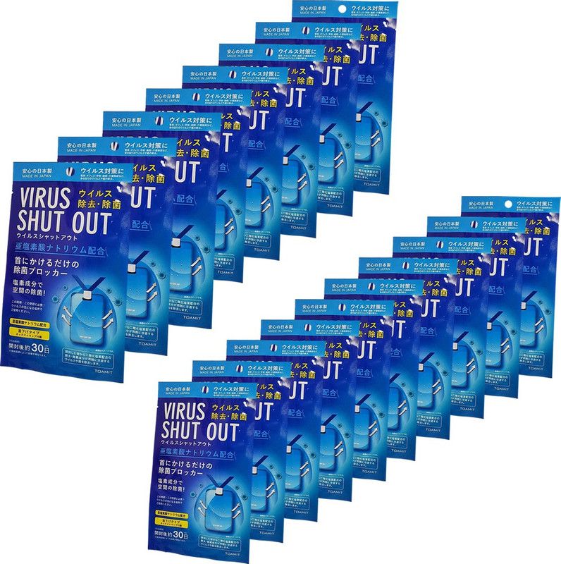 FITUP Assorted Diffuser  (18 x 1 Units)