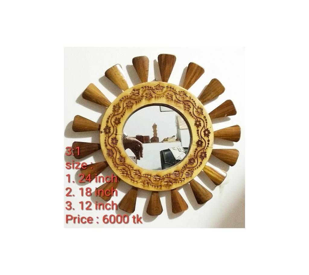 Wooden Mirror
