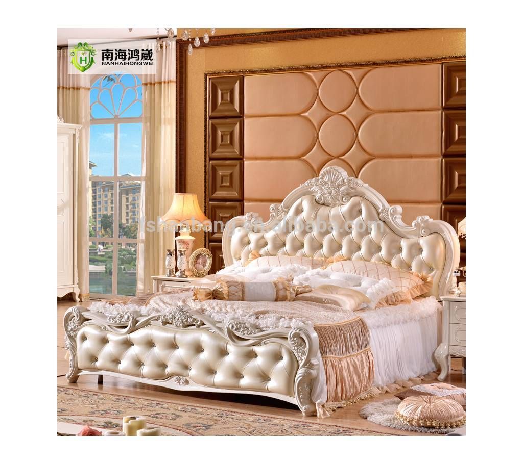 BED SKIRT