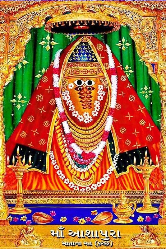 Goddess Ashapura Maa Religious Waterproof Vinyl Sticker Poster || (20 inch X 30 inch) btcan3008-4 Fine Art Print  (30 inch X 20 inch, Rolled)