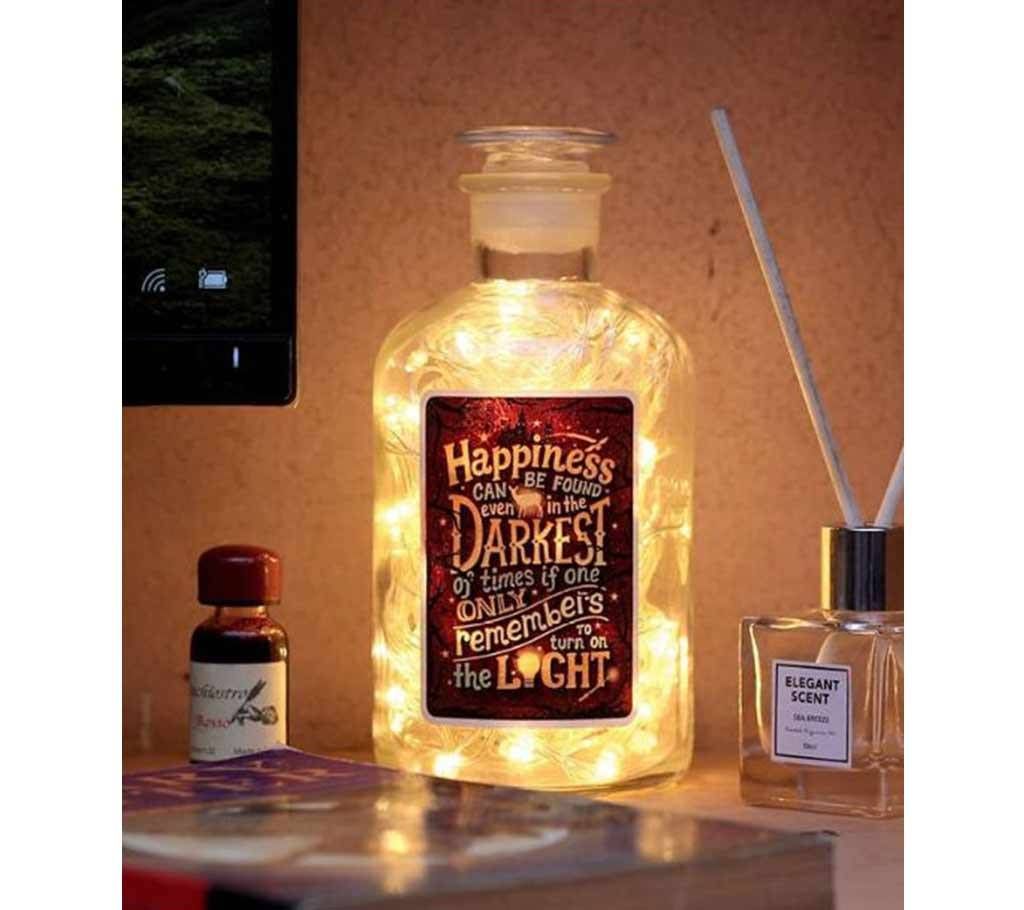 Happiness Can Be Found Gift Lamp 