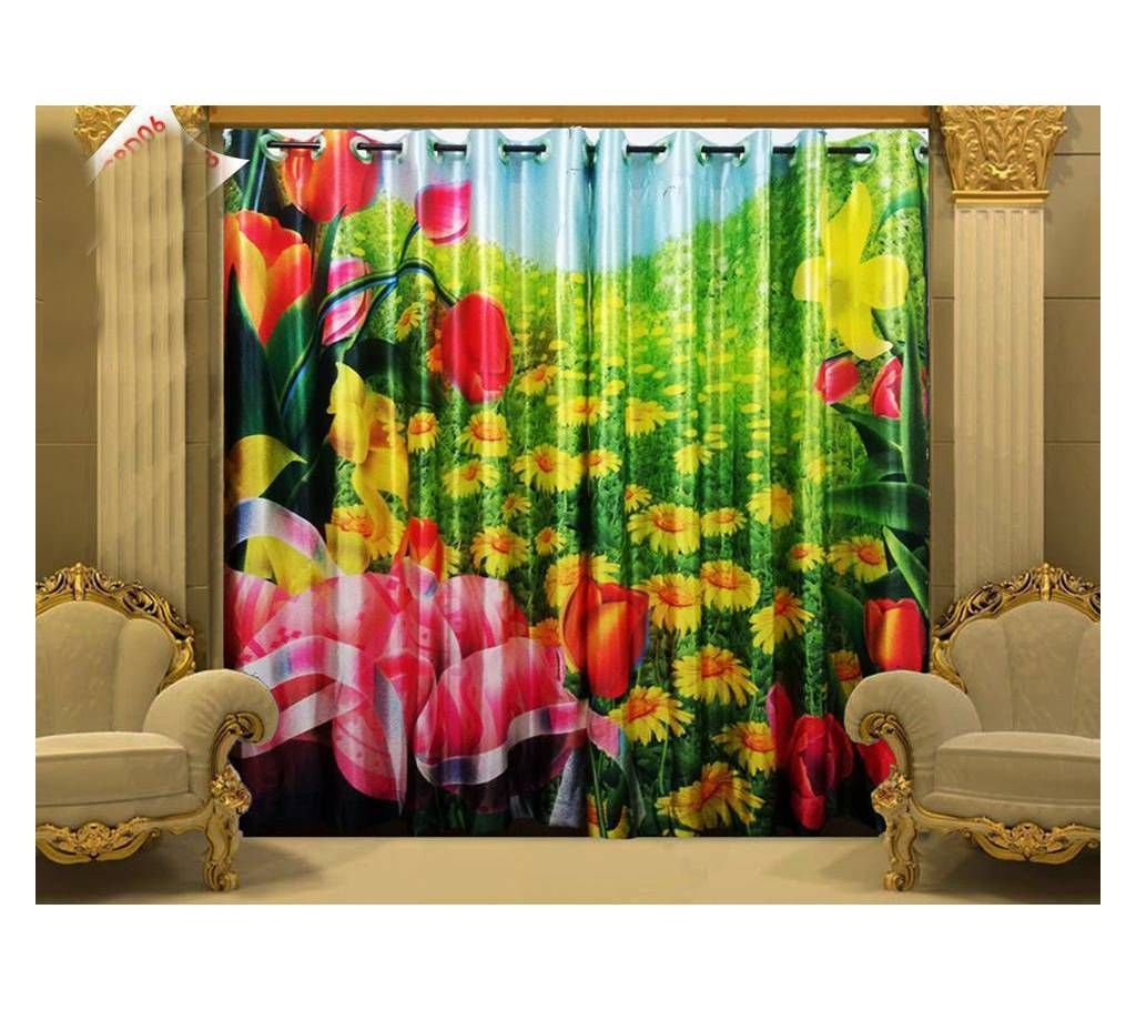 Curtain Set 2 pieces 