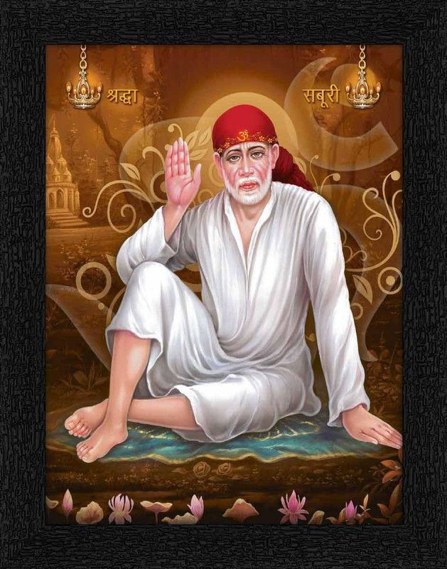 ADS Art Poster Blessing Saibaba Painting with Synthetic Frame Digital Reprint 14 inch x 11 inch Painting  (With Frame)