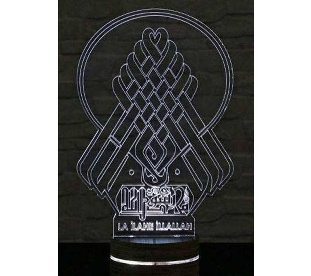Beautiful LED Lamp - 16 - LA ILAHE ILLALLAH