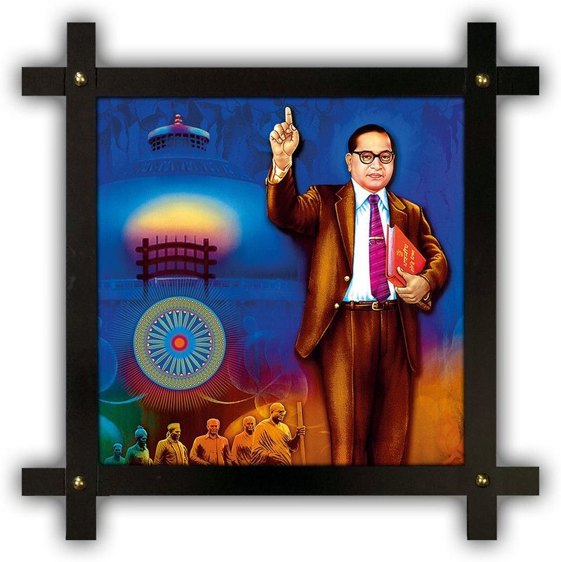 Poster N Frames Cross Wooden Frame Hand-Crafted with photo of Dr. B. R. Ambedkar19830-12x12-corssframe.jpg Digital Reprint 16.5 inch x 16.5 inch Painting  (With Frame)