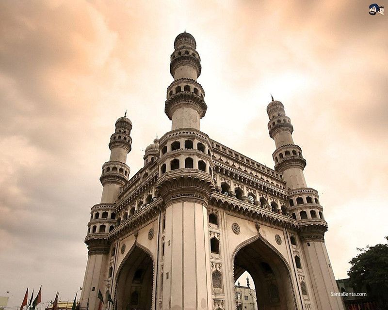 ANSHUL INTERNET POINT 18 cm CHAR MINAR 5 Self Adhesive Sticker  (Pack of 1)