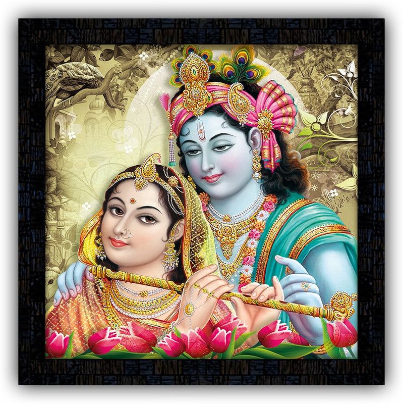 Poster N Frames framed poster of Radha Krishna-12812 Digital Reprint 14 inch x 14 inch Painting  (With Frame)