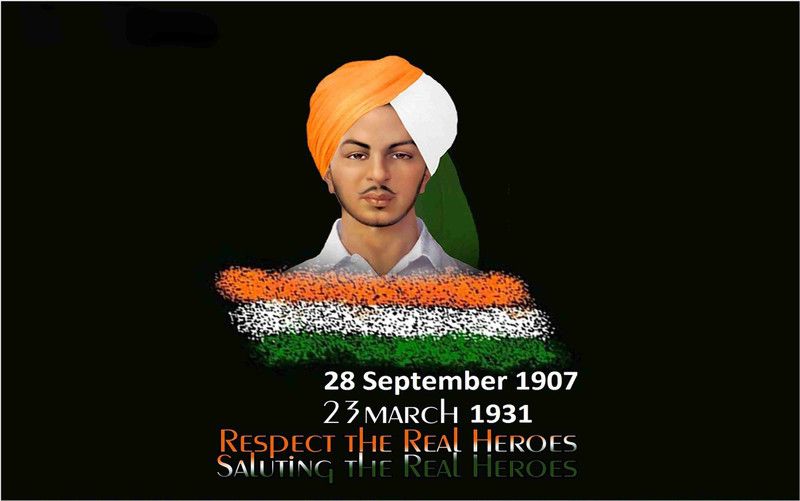 Bhagat Singh Poster for Room M1 Paper Print  (12 inch X 18 inch, Rolled)