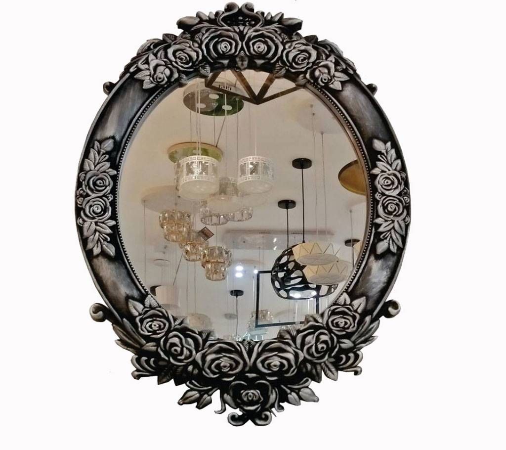 Antique Silver Mirror With frame