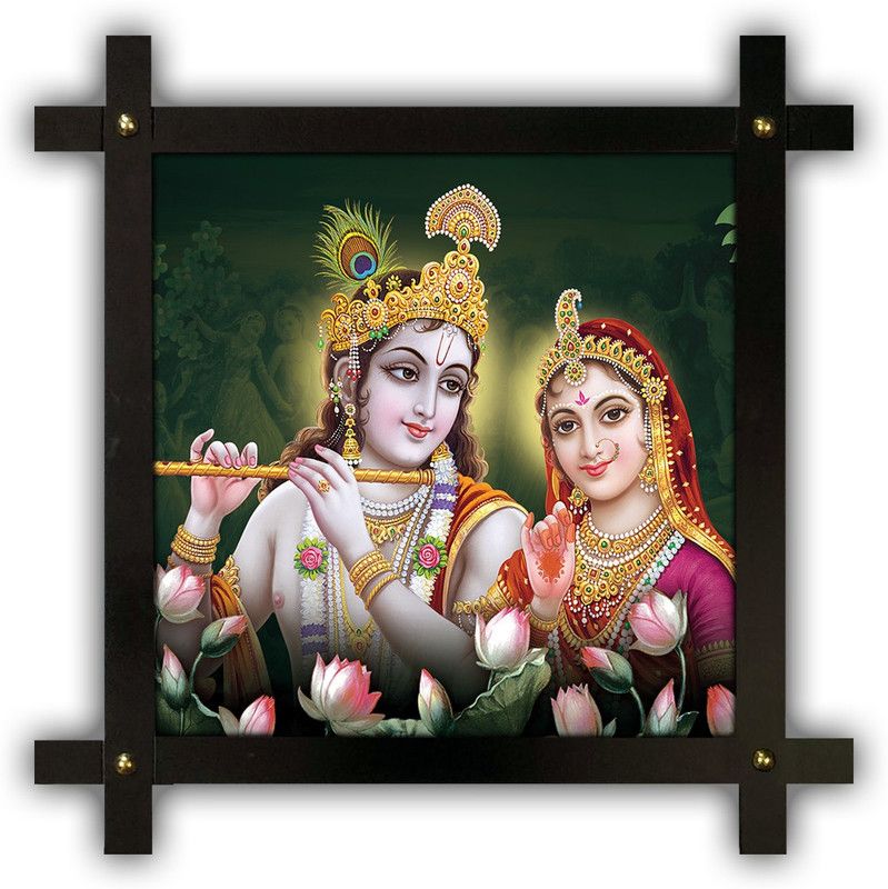 Poster N Frames Cross Wooden Frame Hand-Crafted with photo of Radha Krishna 4288 Digital Reprint 16.5 inch x 16.5 inch Painting  (With Frame)