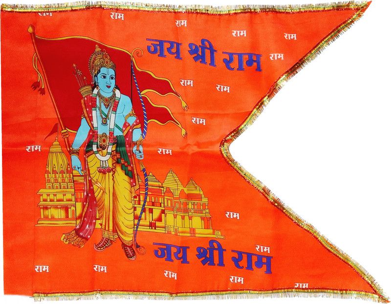 JASORIYA Ram ji Printed Flag Shree Ram Print dwaj, Jhanda With Gota Border (30x38 inch) A-Foldable Outdoor Flag Flag  (Satin)