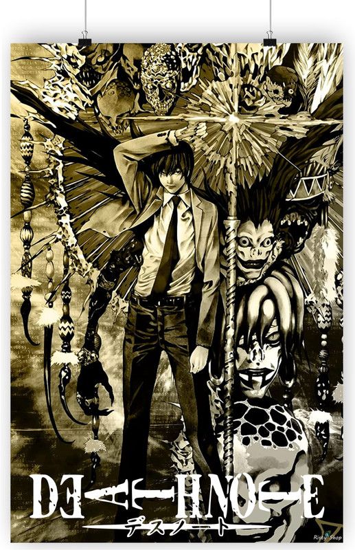 Death Poster 319 for wall decoration Paper Print  (18 inch X 12 inch, Rolled)