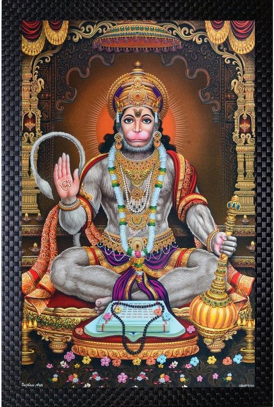 Janki Lord Hanuman Wall Painting Digital Reprint 20 inch x 14 inch Painting  (With Frame)