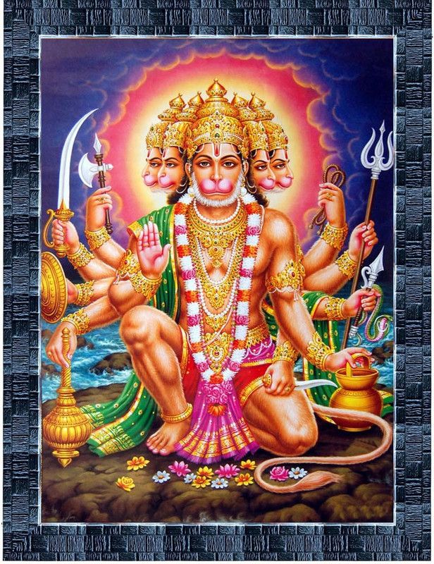 PERFECT Lord Hanuman Ji Digital Reprint 13.5 inch x 10.5 inch Painting  (With Frame)