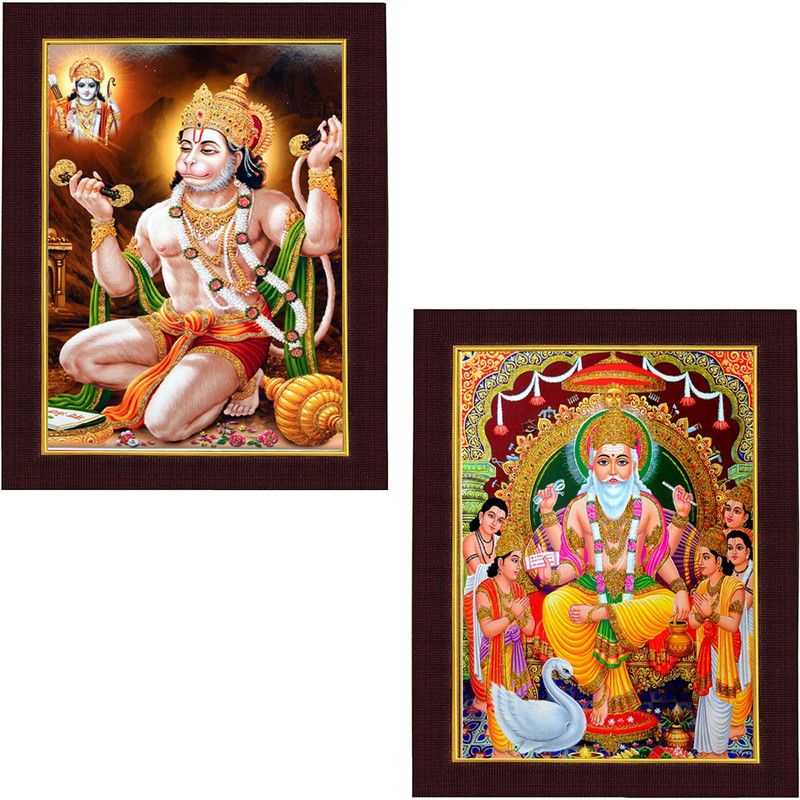 Shree Sai Hanuman Ji and Brahma Ji Beautiful Fiber Glass Wall Hanging Combo Digital Reprint 14 inch x 11 inch Painting  (With Frame, Pack of 2)