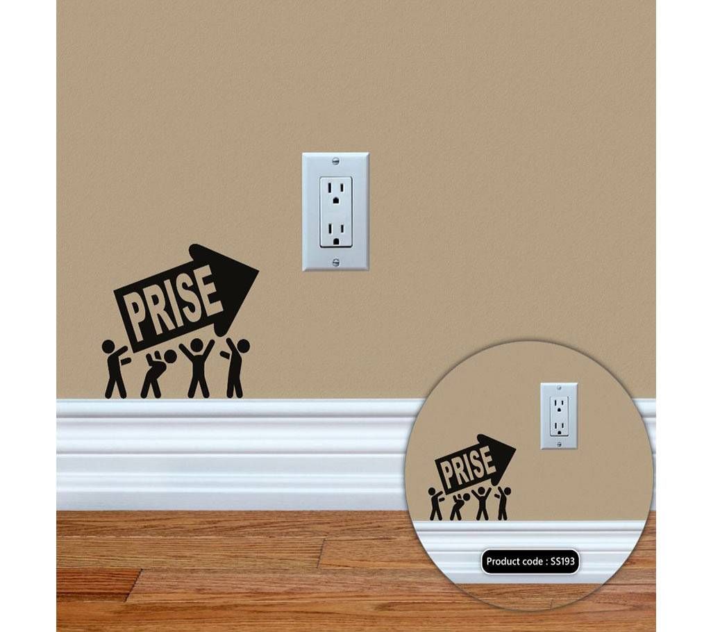 Prise Stick figure Switch & Socket Vinyl Decals Removable Wall Sticker - DDecorator