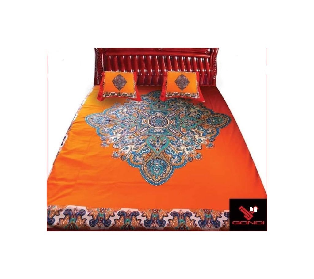 King Size Cotton Bed Sheet with Matching 2 Pillow Covers - Multicolor