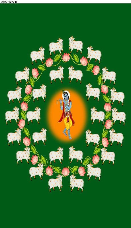 KANHAIYA FABRIC BACKDROP 8'*5'  (96 inch, Green)