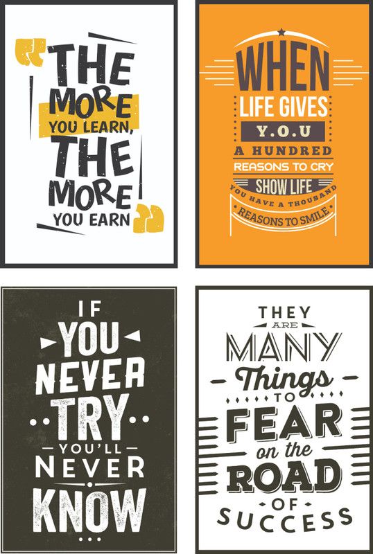 Combo Pack of 4 HD Motivational Wall Poster | Inspirational Quotes for Office and Home (300GSM Thick Paper, Gloss Laminated) Paper Print  (18 inch X 12 inch, Rolled With Safety Tube)