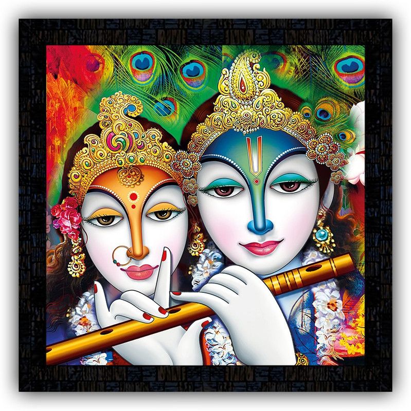 Poster N Frames framed poster of Radha Krishna-4744 Digital Reprint 14 inch x 14 inch Painting  (With Frame)