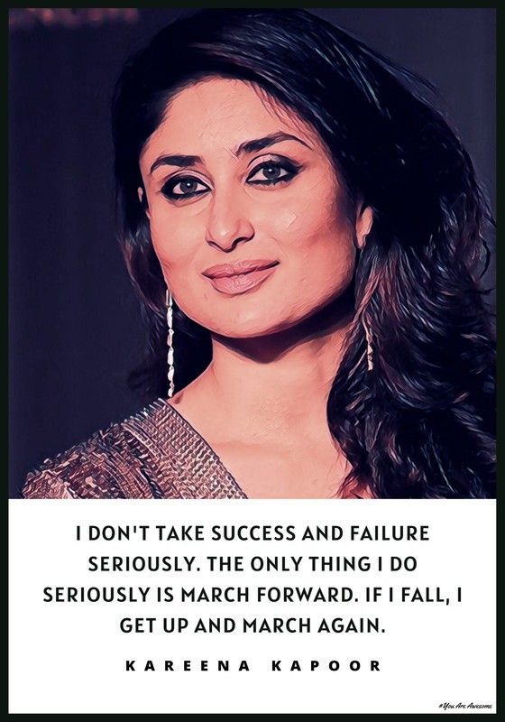 Kareena Kapoor Indian Actress Art Effect Quotes Poster 02 (12inchx18inch) Photographic Paper  (18.01 inch X 12.01 inch, Rolled)