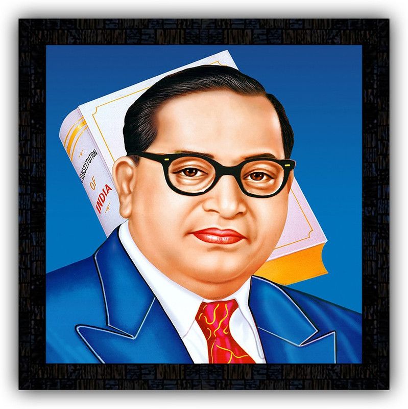 Poster N Frames framed poster of Dr. B. R. Ambedkar-19840 Digital Reprint 14 inch x 14 inch Painting  (With Frame)