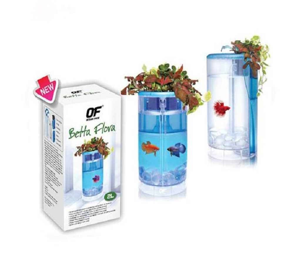 Betta Flora Tank(Blue)