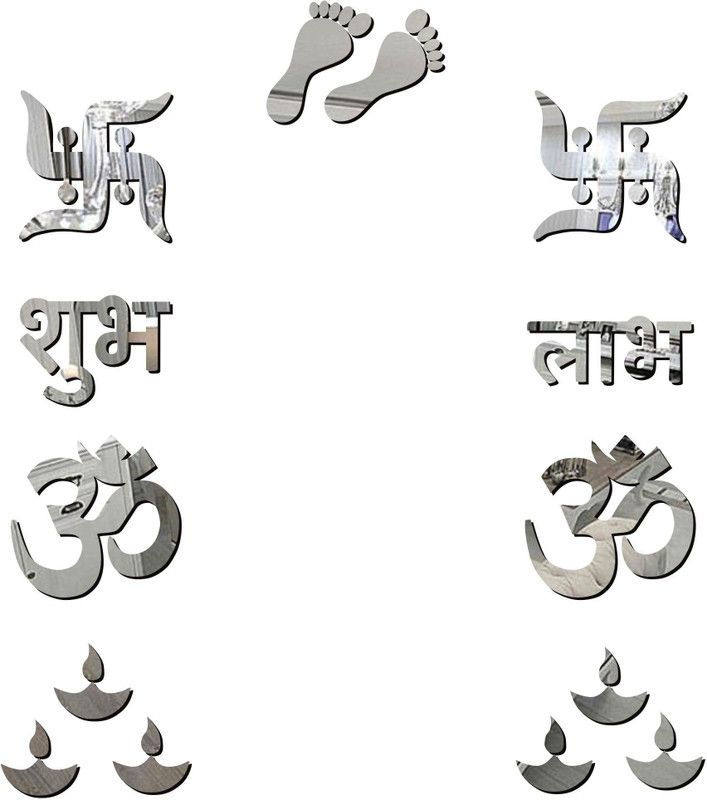 Sticker Hub 54 cm Acrylic 3D Om Swastik Mirror Wall Sticker (Silver) Self Adhesive Sticker  (Pack of 12)
