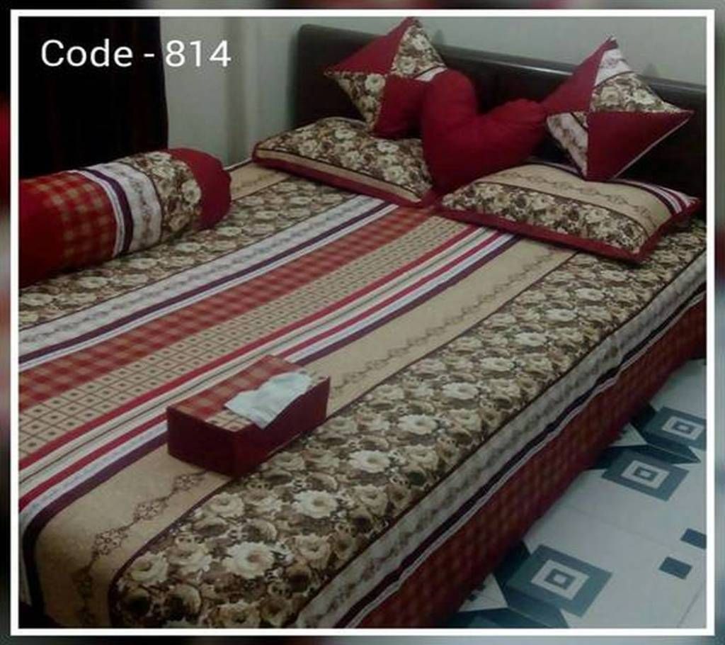 Ortha 8 pieces bedcover set - king size - Red Maroon