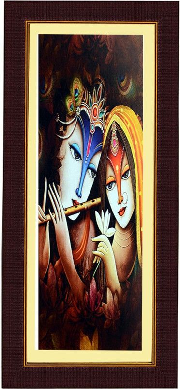 Janki Decorative Wall Picture for Room Digital Reprint 8.071 inch x 17.71 inch Painting  (With Frame)