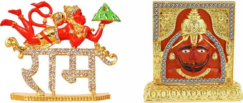 FABZONE Combo of 2 God Hanuman Car Dashboard Idol Mahavir Statue Bajrangbali Decorative Spiritual Puja Figurine - Religious Murti Pooja Gift Item / Temple / Home Decor / office Decorative Showpiece - 7 cm  (Brass, Multicolor)