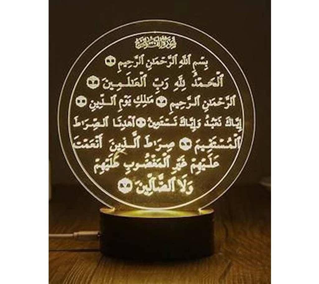 Beautiful LED Lamp - 21 - Beginning
